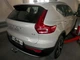 Фаркоп Volvo XC40 2018- автомат Galia - изображение 8