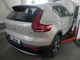 Фаркоп Volvo XC40 2018- автомат Galia - изображение 9