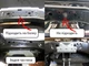 Фаркоп Toyota Land Cruiser Prado J250 2023- вертикальний автомат Galia - изображение 11