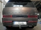 Фаркоп Hyundai Santa Fe 2024- автомат Galia - изображение 6