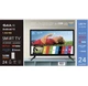 Телевизор 24" Smart TV WIFI Смарт TV android 15 - изображение 2