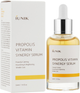 Сироватка для обличчя Iunik Propolis Vitamin 50 мл (8809728080392) - зображення 2
