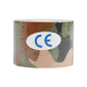 Кінезіо тейп для обличчя та тіла Kinesio tape, розмір 5см*5м, зелений комуфляж (LS-KT-07-5) - зображення 3