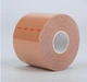 Кинезио тейп для лица и тела Kinesio tape, размер 3,8см*5м, телесный (LS-KT-02-3_8) - изображение 2