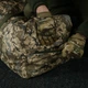 Сумка тактическая Kiborg Military bag Pixel ММ14 - изображение 9