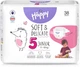 Підгузники Bella Happy junior. 38 шт (вага 11-18 кг) - зображення 1