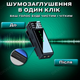 Бездротовий петличний мікрофон для Android та iPhone Type-C Lightning подвійна петличка з шумозаглушенням зарядним кейсом і 2 мікрофонами Plug&Play DKWAY X11-tc Pro + перехідник у подарунок - зображення 5