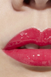 Увлажняющий блеск для губ Chanel Rouge Coco Gloss 738 Amuse-Bouche 5.5g - изображение 3
