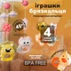 Музыкальный мобиль на кроватку с проекцией весёлых зверят Sleepy Pingvi, ночник, проектор и пульт управления, бежевый - изображение 6