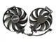 Вентилятор Everflow для видеокарты ASUS RTX 4060 Ti DUAL (orgnl) 90 мм T129215BU (FDC10H12D9-C CF9010U12D) комплект 2 шт (№511) - изображение 2