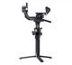 Стабілізатор для камери DJI RSC 2 Pro Combo (CP.RN.00000124.01) - зображення 1