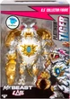Фігурка Сюрприз Тигр Містер Біст MrBeast Lab Apex Beast Tiger Moose 24727 - зображення 7