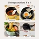 Ковш BUYDEEM Cozy Greenish(CP141-CG) - изображение 4