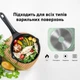 Ковш BUYDEEM Cozy Greenish(CP141-CG) - изображение 7