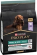 Сухой корм для взрослых собак с чувствительным пищеварением Purina Pro Plan Small&Mini 1+ Sensitive Digestion беззерновой с индейкой 2.5 кг - изображение 2