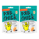Набор Слайсы 2шт РябChick Куриные с Соевым Соусом 50g - изображение 1