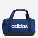 Спортивная сумка Adidas Linear Duff Xs IN6109 Dkblue/White (4067901253993) - изображение 1