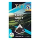 Черный листовой чай с бергамотом ТЕТ Earl Grey 20 пирамидок - изображение 2