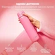 Бутылка для воды металлическая вакуумная ION8 920 мл Vacuum Insulated Rose Bloom (I8TS1000ROSEB) - изображение 2