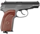 Пневматический пистолет Borner PM 49 Blowback - изображение 2
