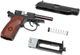 Пневматический пистолет Borner PM 49 Blowback - изображение 4