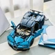 Конструктор Technique Bugatti Chiron 4031 деталей - изображение 1