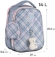 Шкільний набір Kite Education College Line Girl 3 предмети (SET_K25-555S-6) - зображення 3