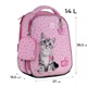 Рюкзак шкільний каркасний Kite Education Studio Pets SP25-555S-1 - изображение 2