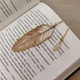 Металева закладка для книг у вигляді пера "Туман", закладинка для книги. п-0021 - зображення 1