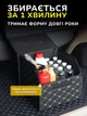 Автомобильный органайзер сумка в багажник из экокожи черная саквояж автосумка в машину 34х30х30 - изображение 4