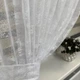 Комплект штор на кухню жаккард мрамор 500х170см. Цвет белый - изображение 5