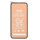 Противоударная защитная пленка Ceramics 9D для Apple iPhone 15 Plus с черной рамкой, матовая - изображение 2