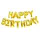 Шарики Happy birthday фольгированные 16 дюймов золотистый - изображение 3
