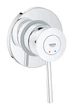 Комплект для гігієнічного душу Grohe BauClassic New з Tempesta-F (UA11104802) - зображення 3