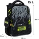 Шкільний набір Kite Education StreetStyle 3 предмети (SET_K25-531M-4) - зображення 3