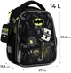 Шкільний набір Kite Education DC Batman 3 предмети (SET_DC25-555S) - зображення 3