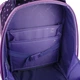 Шкільний набір Kite Education Feel Good 3 предмети (SET_K25-555S-8) - зображення 10