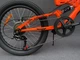 Дитячий велосипед Crosser Smart 20" GFR/D рама 12 помаранчевий - зображення 4