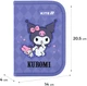 Шкільний набір Kite Education Kuromi 3 предмети (SET_HK25-555S-2) - зображення 17