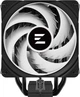 Cooler Zalman CNPS9X Performa Plus ARGB Black (CNPS9XPERFORMAPLUSARGBBK) - obraz 4