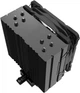 Cooler Zalman CNPS9X Performa Plus ARGB Black (CNPS9XPERFORMAPLUSARGBBK) - obraz 7