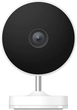 IP-камера Xiaomi Outdoor Camera AW200 (41788/A3AGUF4VN11475) - Уцінка - зображення 1