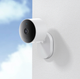 IP-камера Xiaomi Outdoor Camera AW200 (41788/A3AGUF4VN11475) - Уцінка - зображення 5
