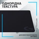 Ігрова поверхня Logitech G440 Black (943-000792) - зображення 5