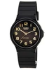 Часы Casio MQ-24-1B2UL - изображение 1