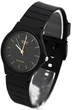 Часы Casio MQ-24-1ELLCF - изображение 3