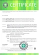 Органическое удобрение Киссон Биогумус 1 кг для нормального роста и развития растений - изображение 2