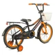 Детский велосипед Crosser Rocky 16" Оранжевый (Rocky 16 З) - изображение 3