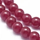 Бусины Натуральный Красный Корунд/Рубин Круглые, 6мм, Отверстие 0.8мм, около 60шт/37см/нить - изображение 4