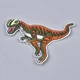Нашивка на Одяг, Вишита нашивка, Термонаклейка, Аплікація, Динозавр, 74х99x2мм, 2 шт - зображення 1